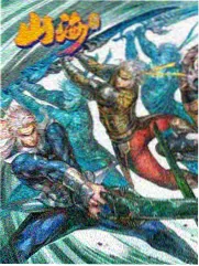 妊娠期用药监测条目更新资讯配图